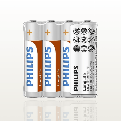 Bateria AAA Philips - Pack 32unds - FamilyBox.Store enviar a venezuela ship to venezuela supermercado online venezuela online supermarket
