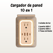 Estacion de Carga y Protector de Pared - FamilyBox.Store enviar a venezuela ship to venezuela supermercado online venezuela online supermarket