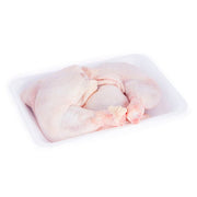 MUSLO DE POLLO - BOLSA 3 KILOS - (VERIFICAR DISPONIBILIDAD EN LA CIUDAD DE ENTREGA) - FamilyBox.Store enviar a venezuela ship to venezuela supermercado online venezuela online supermarket