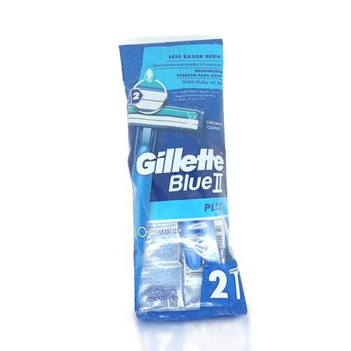 Afeitadoras Gillette Blue II plus - 2 unds. - FamilyBox.Store enviar a venezuela ship to venezuela supermercado online venezuela online supermarket