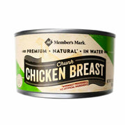 Pechuga de pollo en agua Members Mark enlatada - 370gr - FamilyBox.Store enviar a venezuela ship to venezuela supermercado online venezuela online supermarket